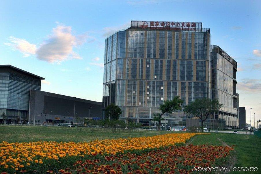 Southern Club Hotel Guangzhou Exteriör bild