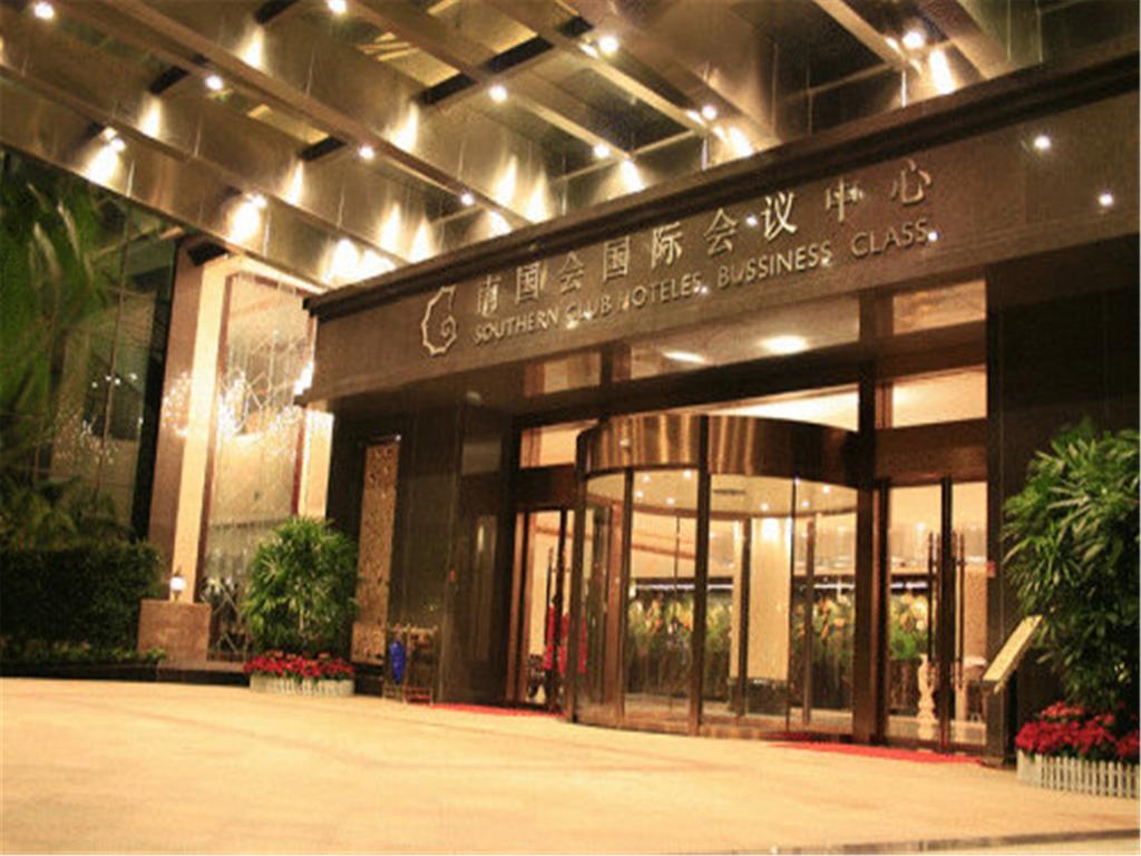Southern Club Hotel Guangzhou Exteriör bild